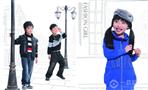 淘帝名牌童装