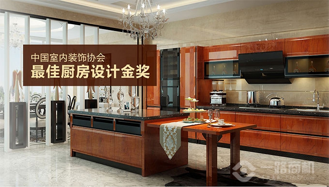 蓝谷智能厨房加盟