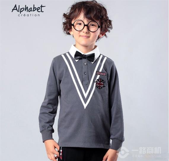 爱法贝童装加盟