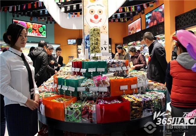 非尝味道进口食品店