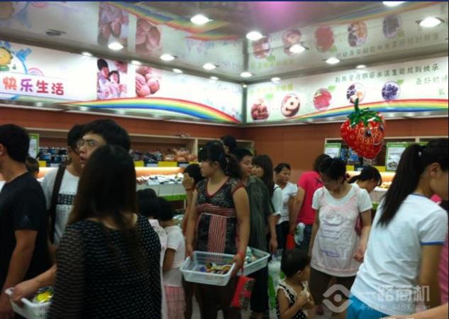 非尝味道进口食品加盟店