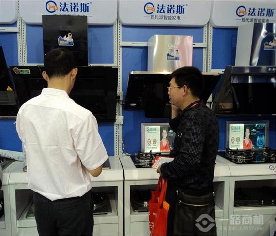 法诺斯热水器系列