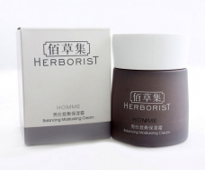 佰草集化妝品系列產品