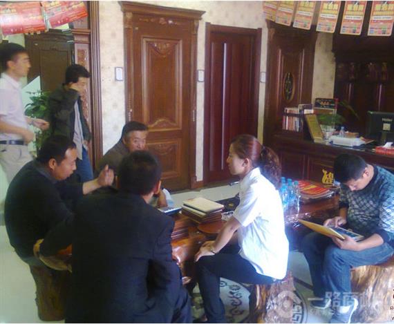 皇家凯旋木门系列