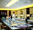 周大生珠宝加盟店