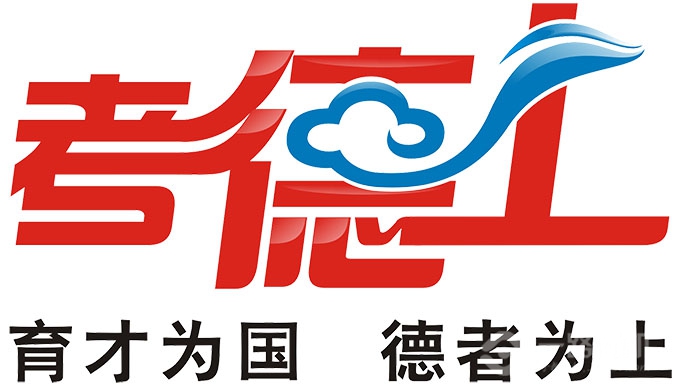 考德上公培加盟 考德上公培加盟