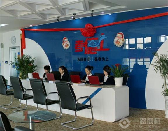 考德上公培加盟