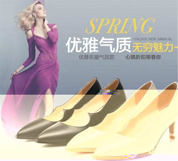 摩熙米昵女鞋加盟