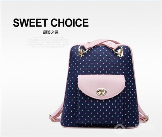 优哈优哈甜美系列