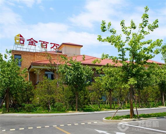 金百万烤鸭店旗舰店