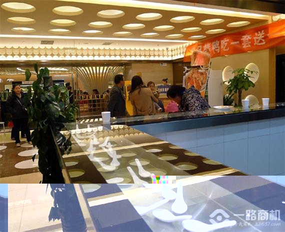 金百万烤鸭店店面内景