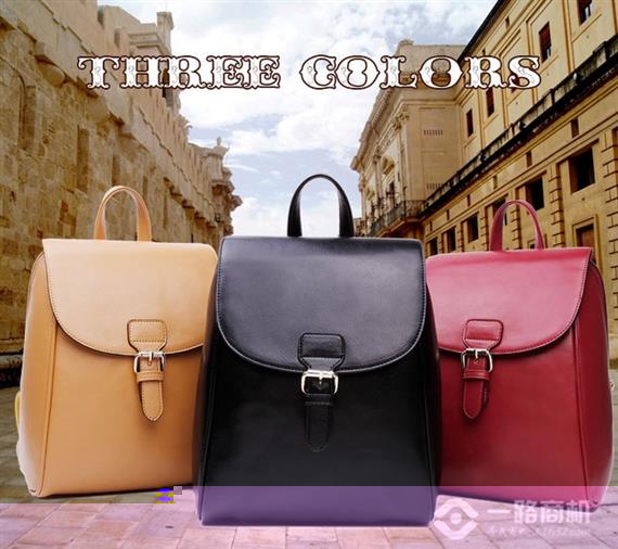 优哈优哈系列产品加盟