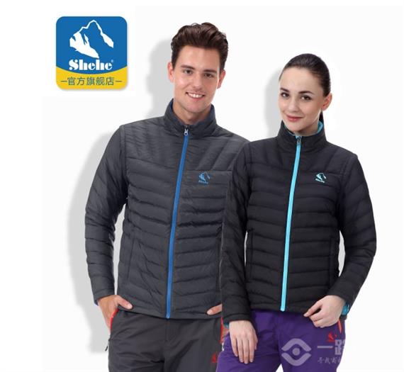 极星户外情侣系列