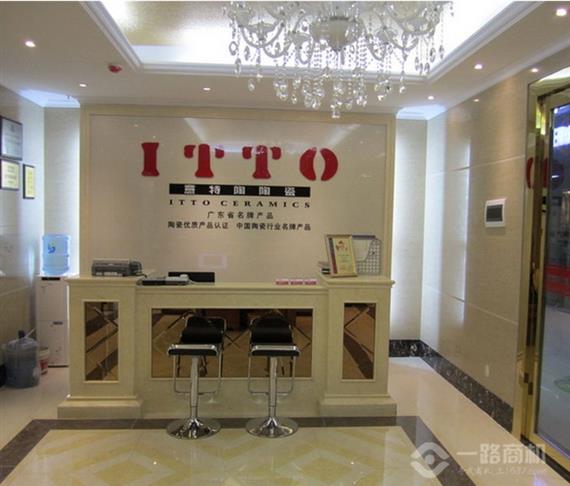 意特陶陶瓷加盟