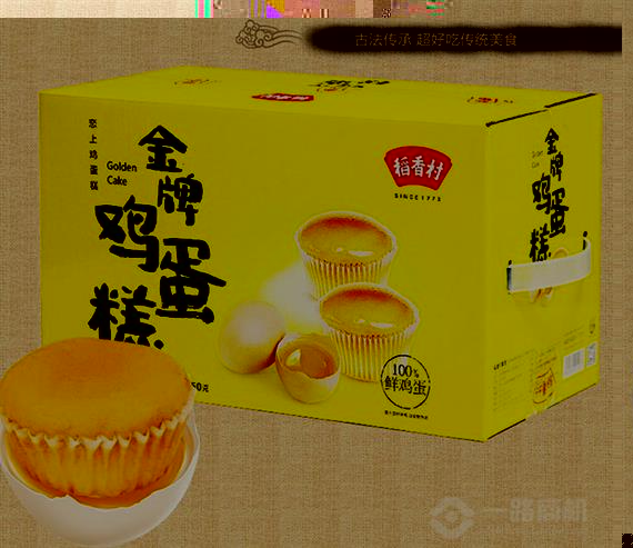 稻香村糕点加盟