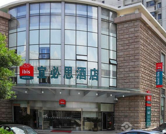 宜必思酒店加盟店