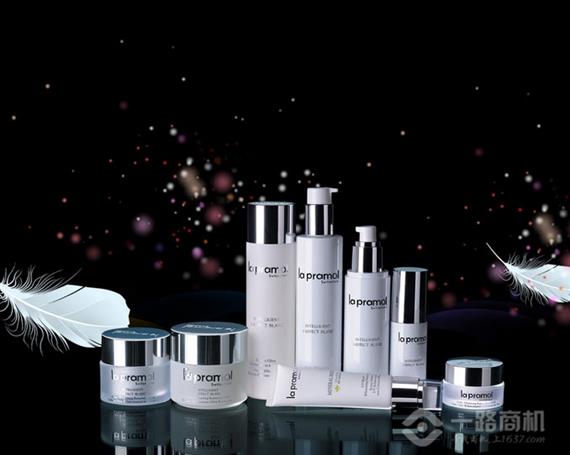 艾美妆园系列产品