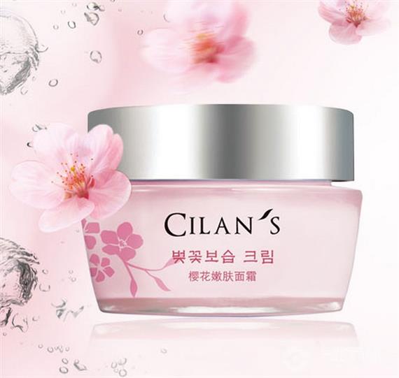 姿兰氏化妆品加盟