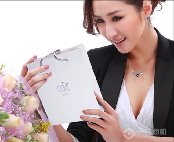 西黛尔饰品手链系列