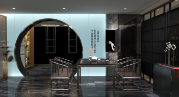 體之道自然療養生