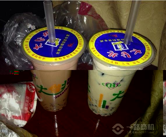 大台北奶茶加盟