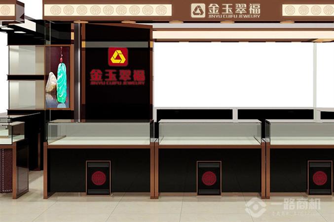 金玉翠福珠宝加盟店