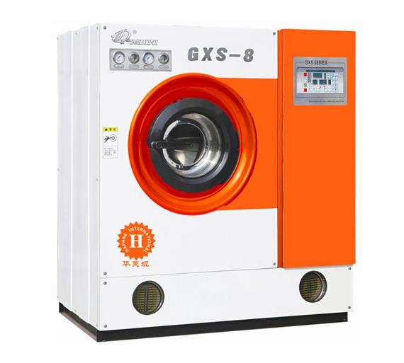 华芙妮干洗系列产品