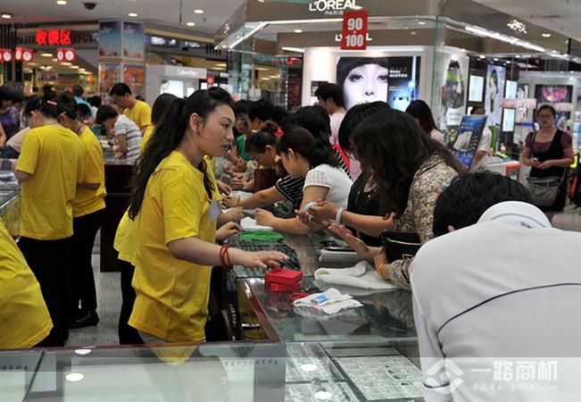 金玉翠福珠宝专柜