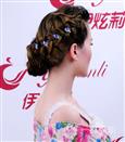 伊炫莉发饰