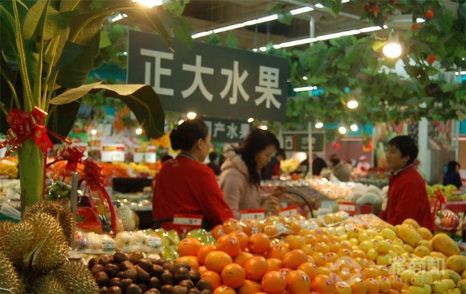 卜蜂莲花超市水果卖场