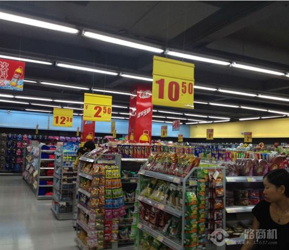 华联吉买盛超市商品