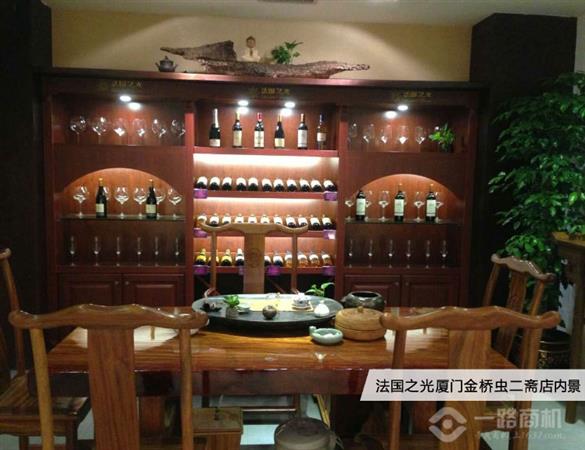 法国之光葡萄酒