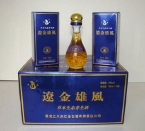 辽金雄风酒