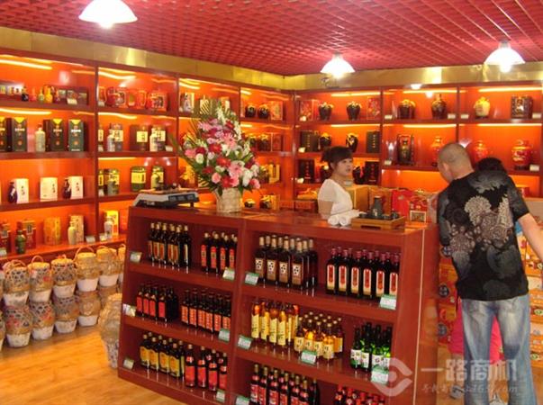 凤和黄酒加盟店