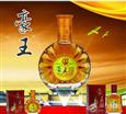 豪王酒业