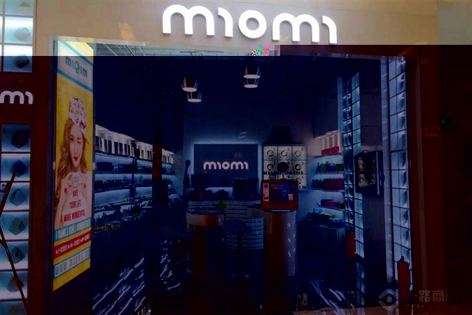 米欧米隐形眼镜