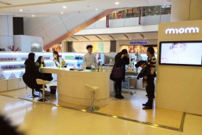 米歐米隱形眼鏡