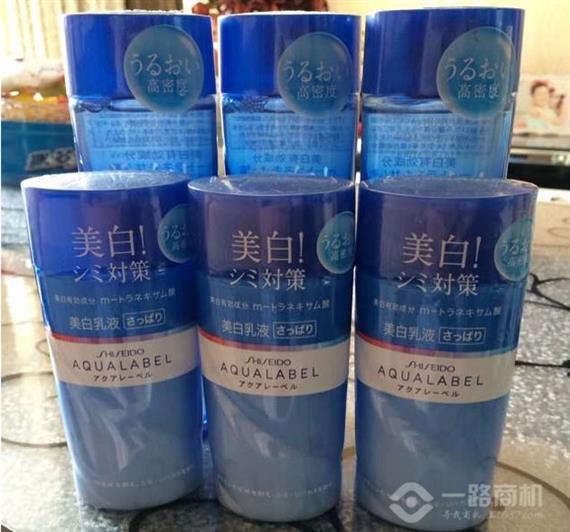 资生堂化妆品加盟