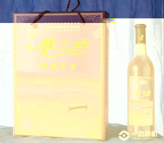 湘梅酒厂