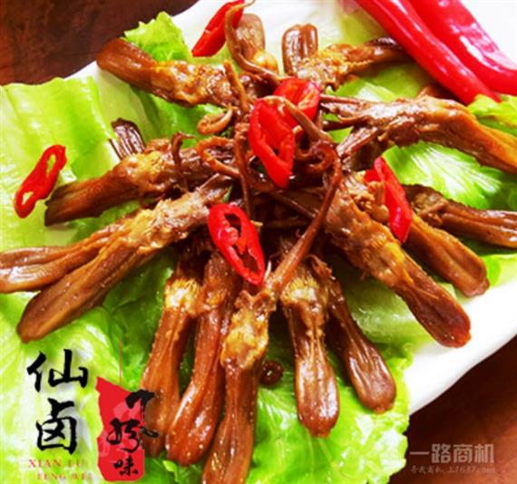 仙卤之乡卤味系列