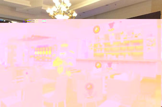 芋香源甜品加盟店