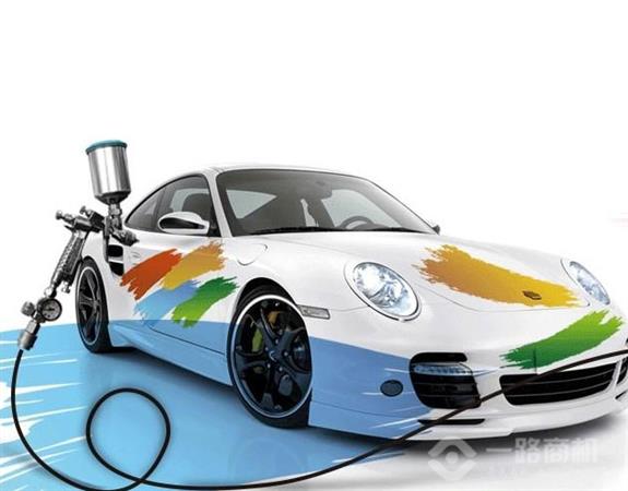 来特威车漆快修