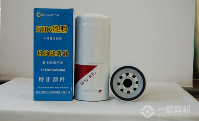 鲁鸣滤清器 鲁鸣滤清器