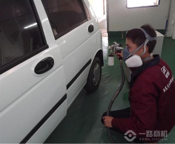 奥友汽车划痕修复