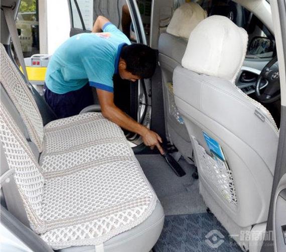 奥友汽车划痕修复