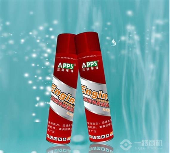 车晶亮美容用品