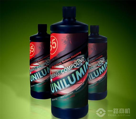 车晶亮美容用品