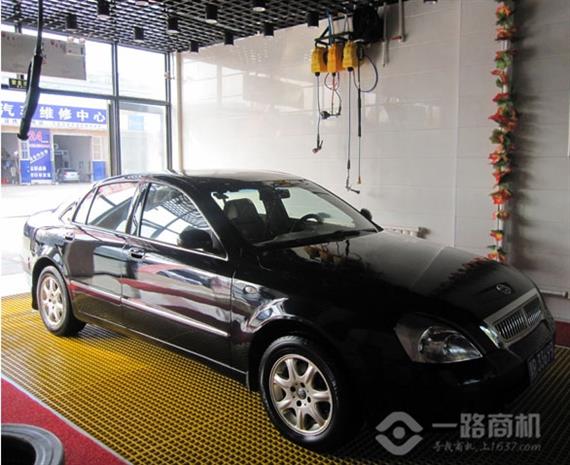 车晶亮美容用品