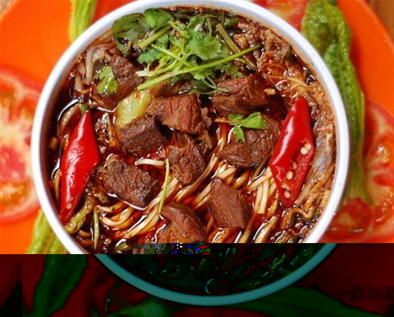 王中和私房牛肉面