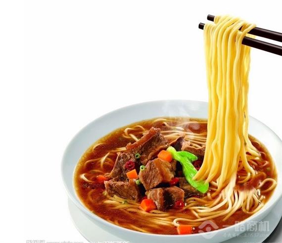 王中和私房牛肉面